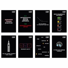 Блокнот А7 48арк. кліт. карт. Slang Mode №152571/Yes/(40)(320)