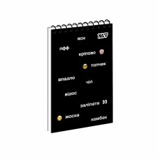 Блокнот пруж. А6 80арк. кліт. карт. обкл. ВД-лак New Speak №152485/Yes/