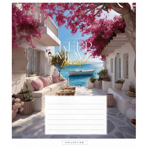 Зошит 18арк. лін. Школярик "Keep mov forward" ВД-лак №018-3634L(25)(200)