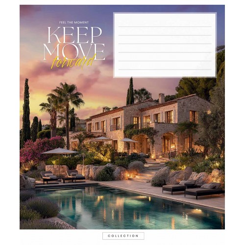 Зошит 24арк. кліт. Школярик "Keep mov forward" ВД-лак №024-3634K(25)(200)