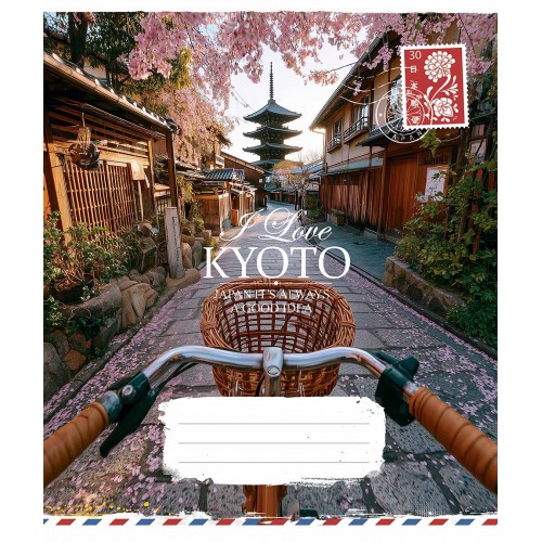 Зошит 36арк. лін. Школярик "" ВД-лак №036-3615L(20)(120)