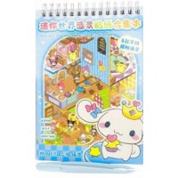 Наліпки румбокс 12,5х15см №QMJS(12)