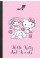 Блокнот А5 40арк. кліт. м'яка обкл. "Hello Kitty" №HK26-091-1/Kite/(10)