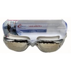 Окуляри для плавання в футлярі №MC770(12)