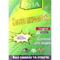 Засіб від гризунів(щурів,мишей) клейова мишоловка №91807