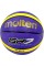 М'яч баскетбол. "Molten" фіолетовий №BGR-7-VY-SH