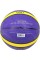 М'яч баскетбол. "Molten" фіолетовий №BGR-7-VY-SH
