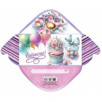 Конверт для грошей "Вітаю" №КВ25-185/Мандарин/(10)(300)