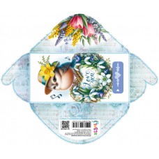 Конверт для грошей "Love you" №КВ25-285/Мандарин/(10)(300)