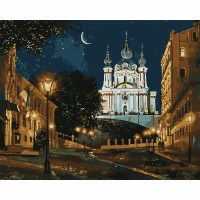 Картини по номерах "Santi" Київ у ночі 40х50см, LED підсвітка №956662