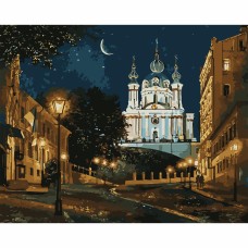 Картини по номерах "Santi" Київ у ночі 40х50см, LED підсвітка №956662