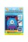 Набір для творч. "1В" "Піксельний Монстрик" аплікація стікерами з фоамірану ЕВА №954582