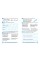Книжка А5 "Тематичний тренажер Українська мова. 2 клас" №4630/Торсінг/