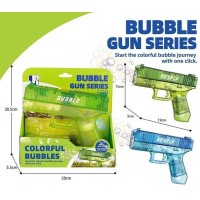 Мильні бульбашки Пістолет, в кор-ці,20,5х6х21см,2 кольори №P81768-1(36)(72) КІ