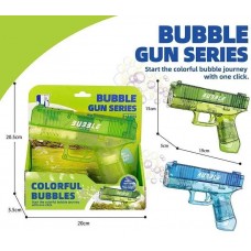 Мильні бульбашки Пістолет, в кор-ці,20,5х6х21см,2 кольори №P81768-1(36)(72) КІ