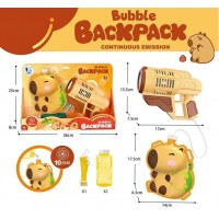 Мильні бульбашки Пістолет,велика ємність для розчину,в кор-ці №P82468A(18)(36) КІ