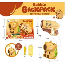 Мильні бульбашки Пістолет,велика ємність для розчину,в кор-ці №P82468A(18)(36) КІ