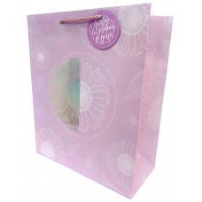 Пакет подарунковий 26х32х12см №GB-24085/Мандарин/(10)