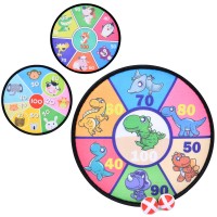 Дартс 28см,на липучці,2 м'ячика,в кульку,мікс,28х28х3см №MR1196(90)