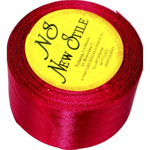 Стрічка атлас "Sindtex" 5смх23м №АЛ5-037