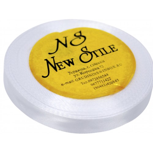 Стрічка атлас "Sindtex" 0,6смх23м біла №АЛ12-001(10)