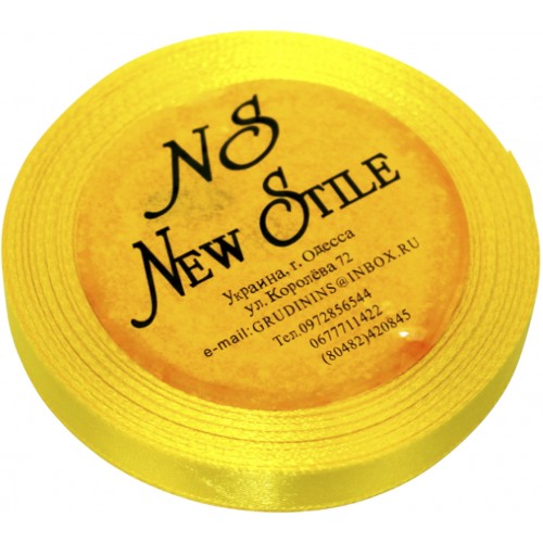 Стрічка атлас "Sindtex" 1,2смх23м жовтий №АЛ12-101(10)