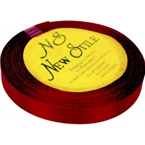 Стрічка атлас "Sindtex" 1,2смх23м вишневий №АЛ12-37(10)