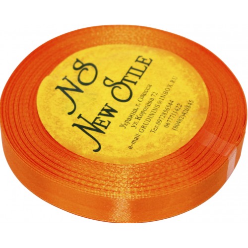 Стрічка атлас "Sindtex" 12смх33м помаранчева №8020