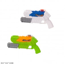 Пістолет водян. 28х16х4см 2 кольори №527(60)(120) КІ