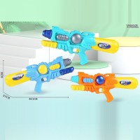 Пістолет водян. 19х8,5х44,5см 3 кольори №77178(36)(72) КІ