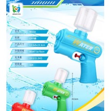 Пістолет водян. 13,5х5х19,3см 3 кольори №8015A(162)(324) КІ