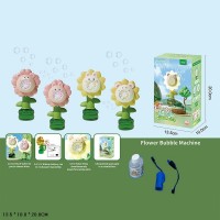 Мильні бульбашки Квітка,на акум. в кор-ці,13,5х10х20см №BJC-5A(24)(48) КІ