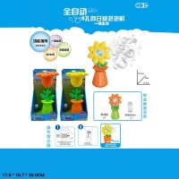 Мильні бульбашки Квітка,в кор-ці, 17х10,7х33см №181A(24) КІ