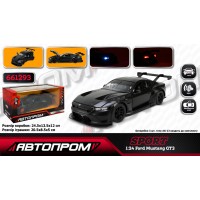 Машина "Автопром" (1:24) відчин. двері,бат,світло,звук,в кор-ці,24,5х12см №661293 КІ