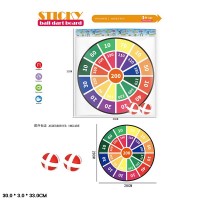 Дартс на липучці,2 м'ячика,в кульку,30х3х33см №1199-2(144)(288) КІ