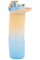 Пляшка для води пласт. "Kite" 760мл бежево-синя №K26-1200-1
