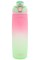 Пляшка для води пласт. "Kite" 760мл рожево-салатова №K26-1200-2