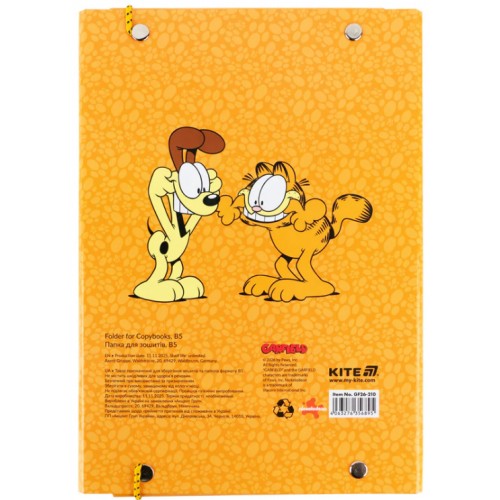 Папка для зош. В5 "Kite" №GF26-210 Garfield на рез. картон(10)(40)