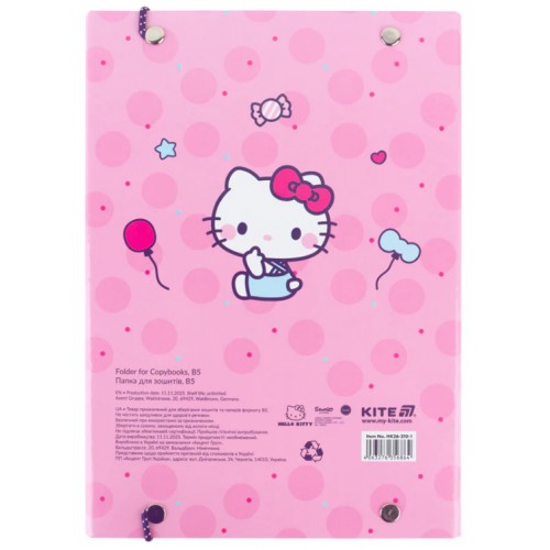 Папка для зош. В5 "Kite" №HK26-210-1 Hello Kitty на рез. картон(10)(40)