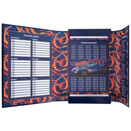 Папка для зош. В5 "Kite" №HW26-210 Hot Wheels на рез. картон(10)(40)