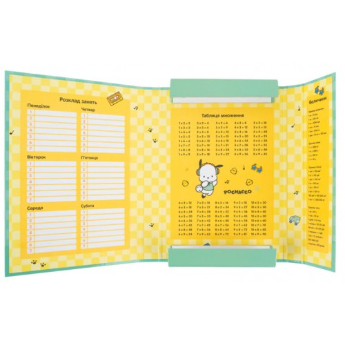 Папка для зош. В5 "Kite" №PC26-210 Pochacco на рез. картон