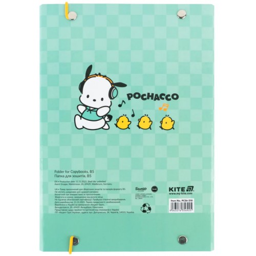 Папка для зош. В5 "Kite" №PC26-210 Pochacco на рез. картон