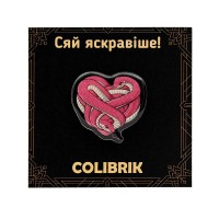 Значок пін "Зміїне серце" №480244