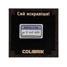 Значок пін "Нік нейм" №480251