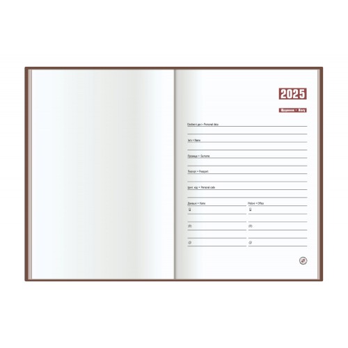 Щоден. А5 "Optima" дат2026 Fantasy бордо №O25225-18(20)