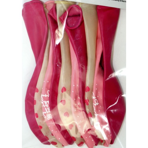 Набір кульок повітр. латексних 12"/30см "Happy Birthday" малиновий,фуксія 10шт/Sharoff/