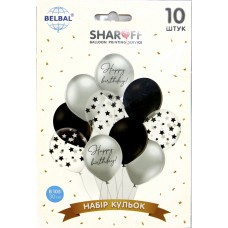 Набір кульок повітр. латексних 12"/30см "Happy Birthday" срібло з чорним 10шт/Sharoff/
