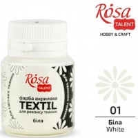 Фарба акрил. для тканини "Rosa Talent" 20мл білий перламутр №263601