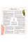 Книжка В4 "Щось цікаве. Дивовижні дівчата, які змінили світ" №1089/Vivat/