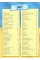Енциклопедія А4 "Велика книга про Україну дітям" №КН1905001У/8119/Ранок/(10)